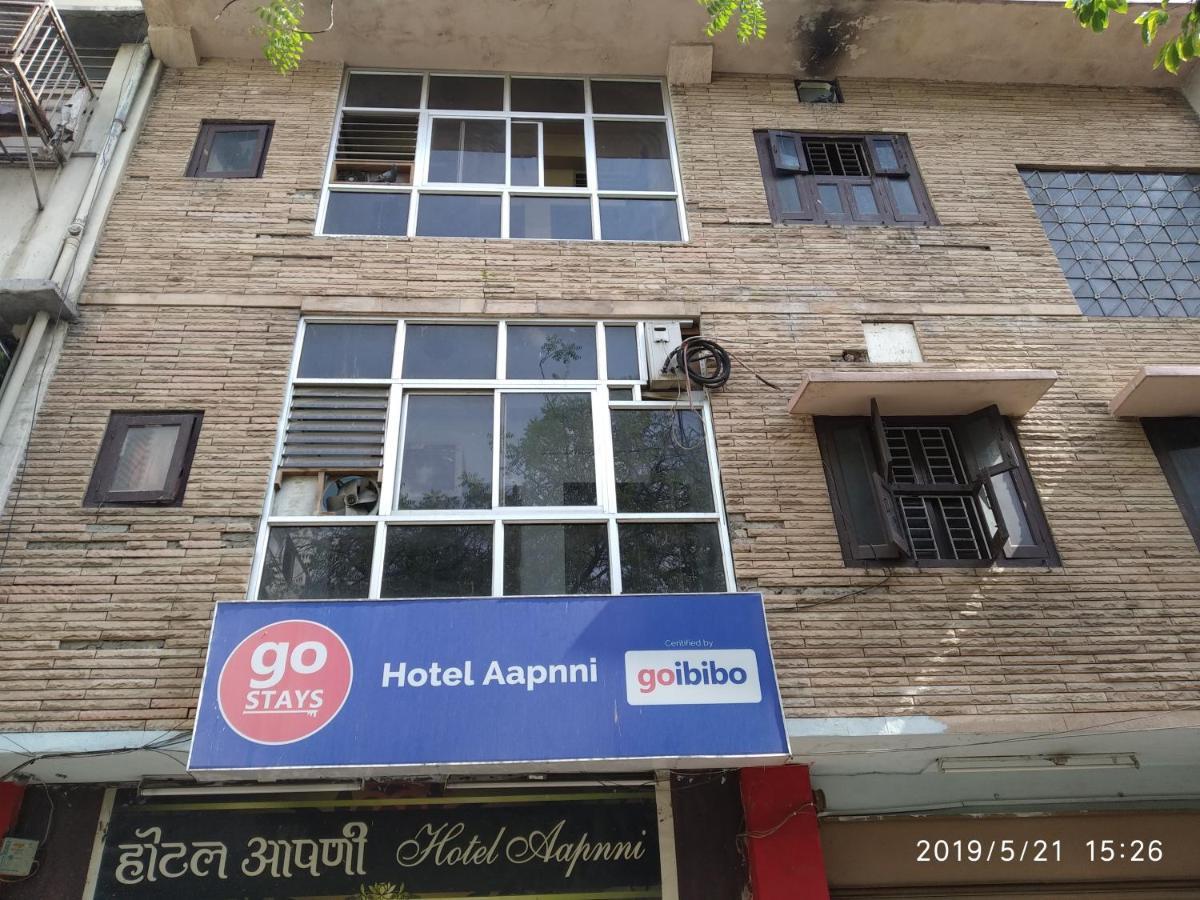 Aapnni Hotel Джайпур Екстериор снимка